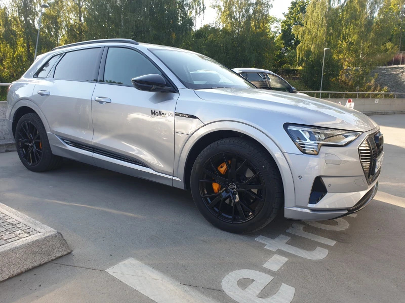 21 inch 5V Arm design black