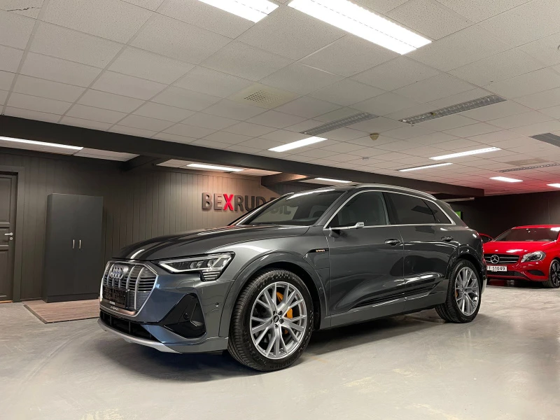 21 inch 5V Arm design