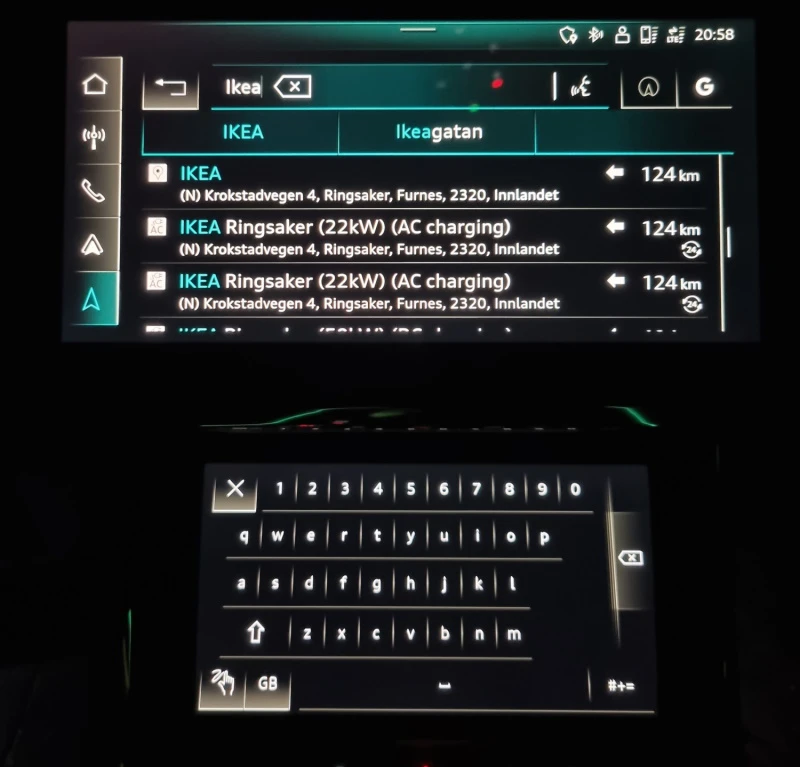 Trinn 1: Søk etter IKEA