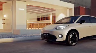 Aion UT - Gallery Image