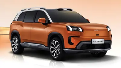 Aion V - Gallery Image