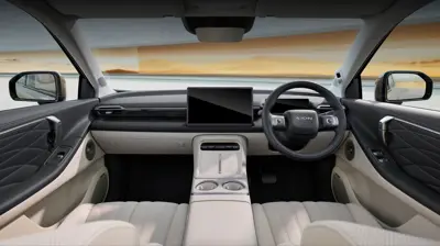 Aion V - Gallery Image