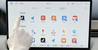 AITO M5 RWD - Gallery Image