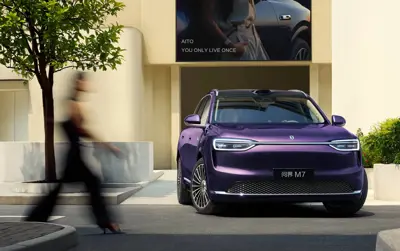 AITO M7 RWD - Gallery Image