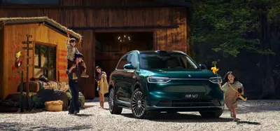 AITO M7 RWD - Gallery Image