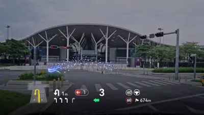 AITO M7 RWD - Gallery Image