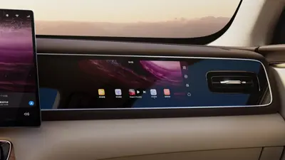 AITO M7 RWD - Gallery Image