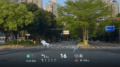 AITO M8 RWD - Gallery Image