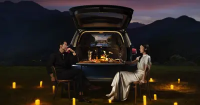 AITO M9 - Gallery Image