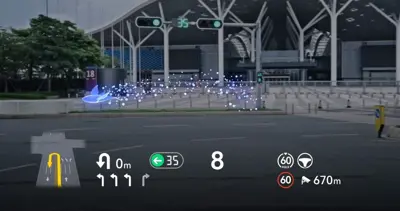 AITO M9 - Gallery Image