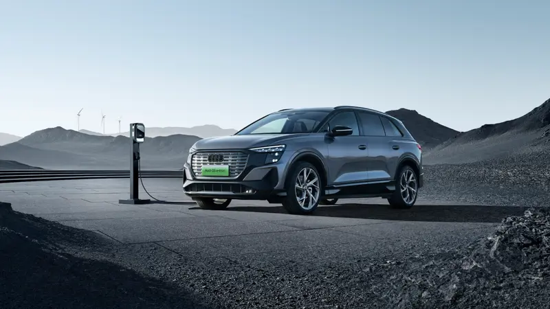 Audi Q5 e-tron 50 quattro