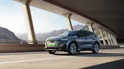 Audi Q5 e-tron 40 - Gallery Image