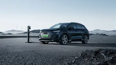 Audi Q5 e-tron 40 - Gallery Image