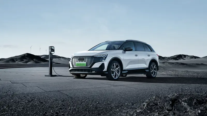 Audi Q5 e-tron