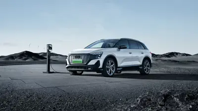 Audi Q5 e-tron 40 - Gallery Image