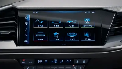 Audi Q5 e-tron 40 - Gallery Image