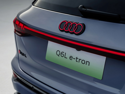 Audi Q6L e-tron quattro