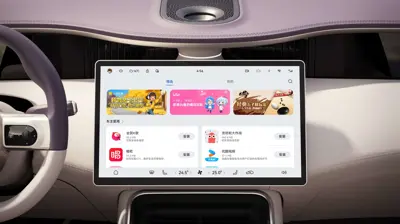 AVATR 11 AWD EV - Gallery Image