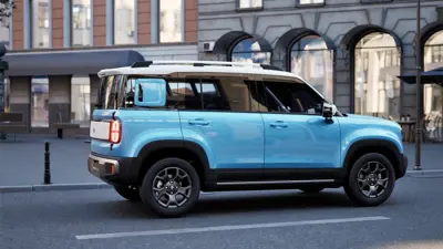 Baojun Yep Plus Smart 501 km - Gallery Image