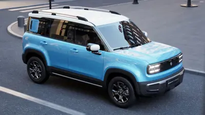 Baojun Yep Plus Smart 501 km - Gallery Image