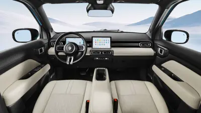 Baojun Yep Plus Smart 501 km - Gallery Image