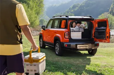 Baojun Yep Plus Smart 501 km - Gallery Image