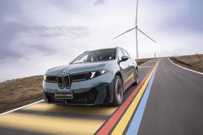 BMW iX3 30L - Gallery Image