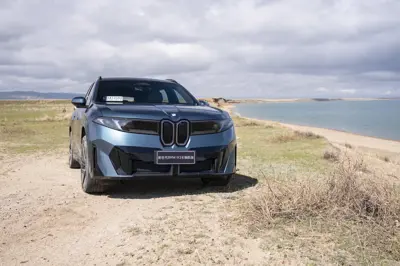 BMW iX3 30L - Gallery Image