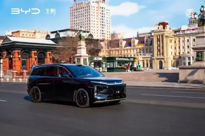 BYD Great Tang EV 850 AWD - Gallery Image