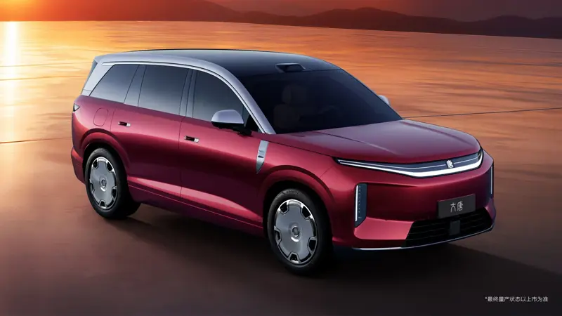 BYD Great Tang