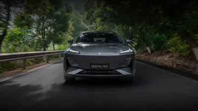 Deepal S07 Long Range