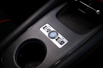 Denza Z Coupe - Gallery Image