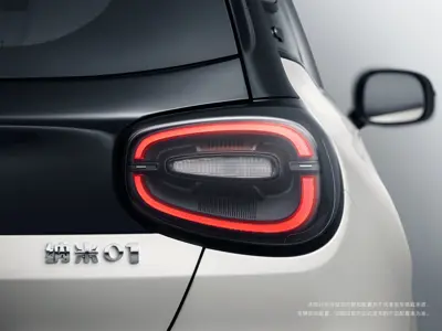 Dongfeng Nammi Box 42.3kWh