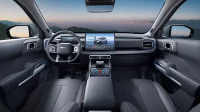 Fangchengbao Tai 3 79 kWh AWD Drone - Gallery Image