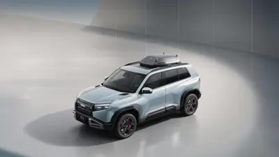 Fangchengbao Tai 3 79 kWh AWD Drone