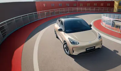 Geely EX2 39.4 kWh - Gallery Image