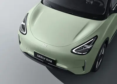 Geely EX2 39.4 kWh - Gallery Image