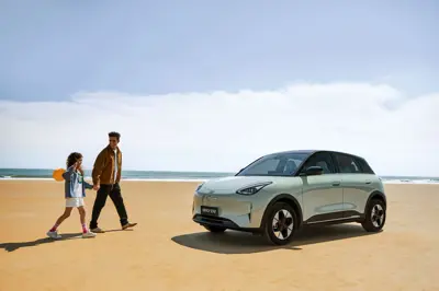 Geely EX2 39.4 kWh - Gallery Image