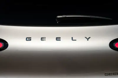 Geely EX2 47.1 kWh - Gallery Image