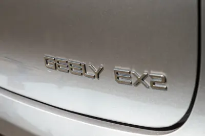 Geely EX2 47.1 kWh - Gallery Image