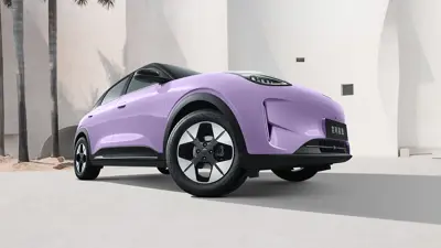 Geely Xingyuan 410 - Gallery Image