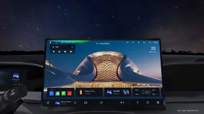 Geely Xingyuan 410 - Gallery Image