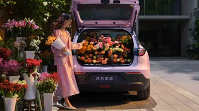 Geely Xingyuan 410 - Gallery Image