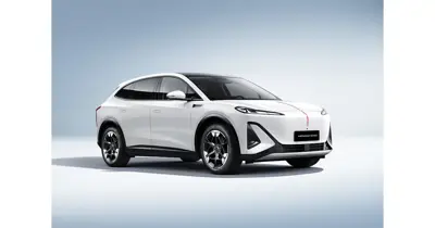 Hongqi EHS5 AWD - Gallery Image