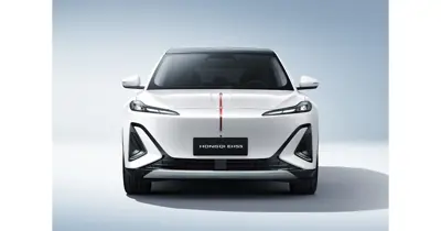 Hongqi EHS5 AWD - Gallery Image