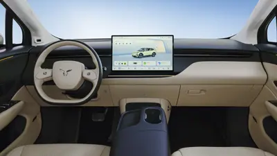 Hongqi EHS5 AWD - Gallery Image