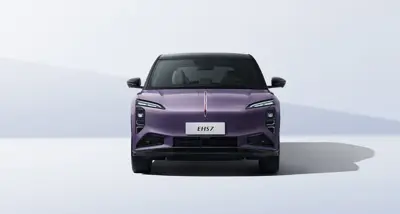 Hongqi EHS7 AWD Pro