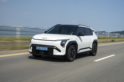 Kia EV3 Long Range