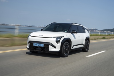 Kia EV3 Long Range