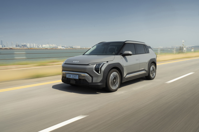 Kia EV3 Long Range